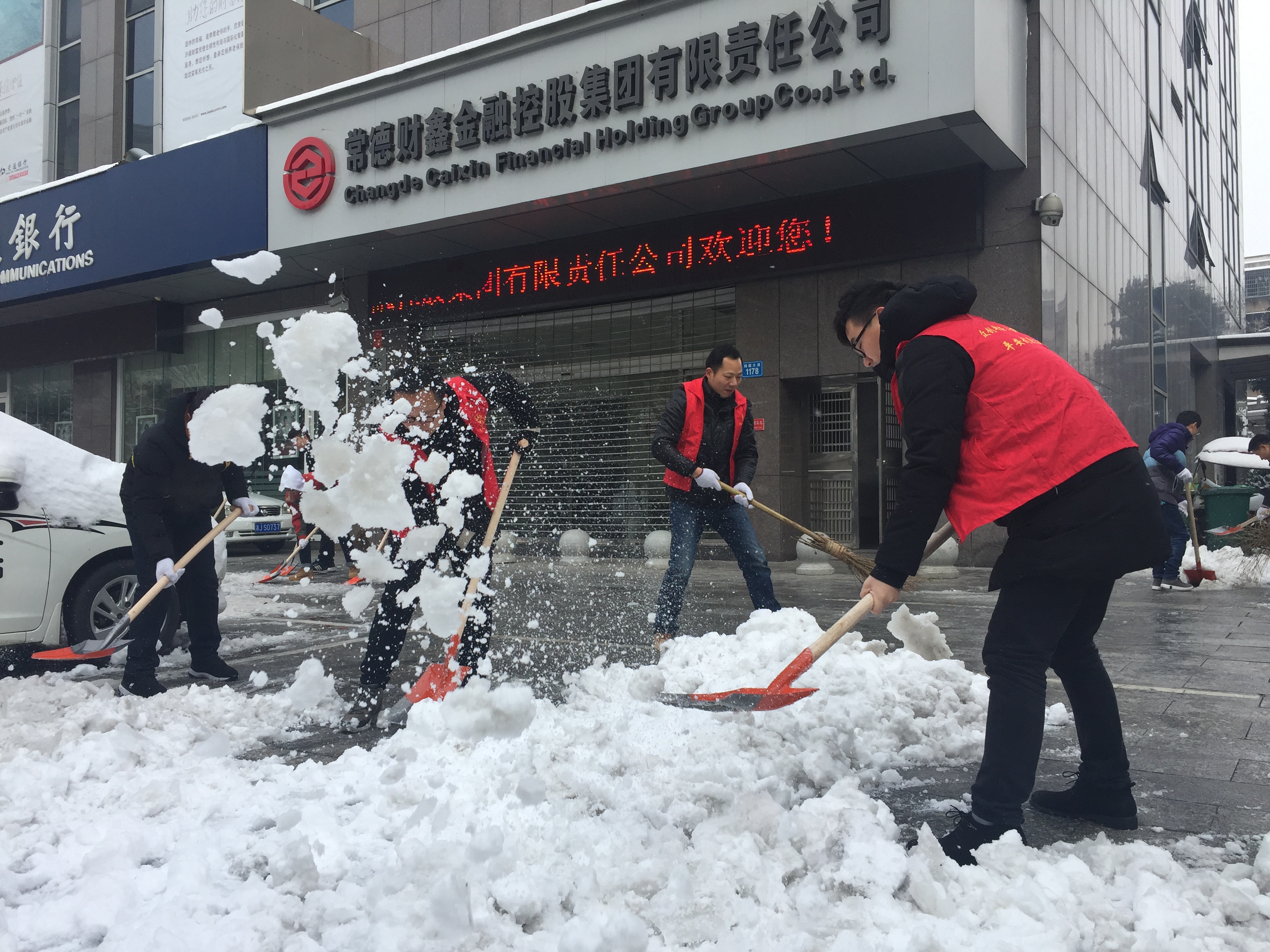 港澳资料库